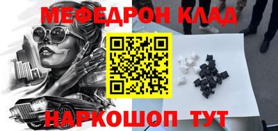 кокс Коммунар