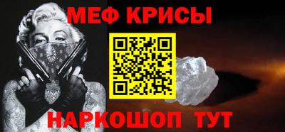 синтетический гашиш Конаково