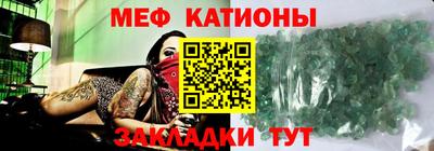 кокс Коммунар