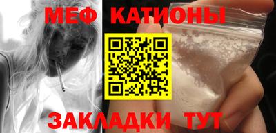 синтетический гашиш Конаково