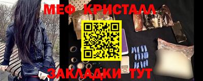 кокс Коммунар