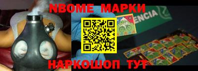 кокаин VHQ Красноармейск