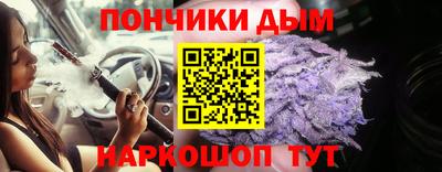 кокаин Комсомольск-на-Амуре