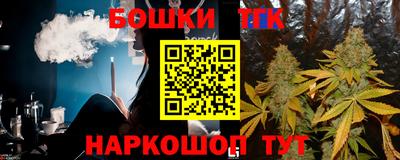 кокс Коммунар