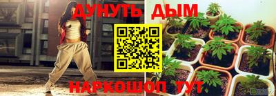 кокс Коммунар