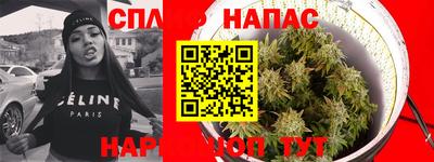 кокс Коммунар