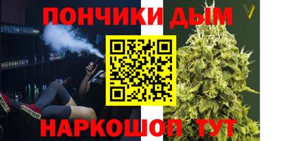 кокс Коммунар