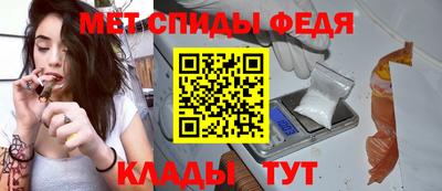 синтетический гашиш Конаково