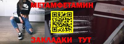 кокс Коммунар