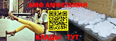 кокаин Комсомольск-на-Амуре