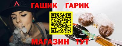 кокс Коммунар
