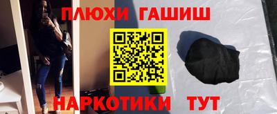 кокс Коммунар