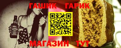 кокаин Комсомольск-на-Амуре
