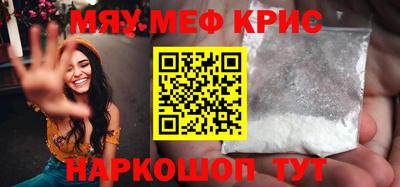кокс Коммунар