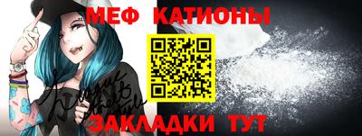 кокаин Комсомольск-на-Амуре