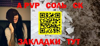 кокс Коммунар