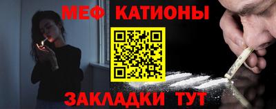 кокаин Комсомольск-на-Амуре