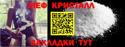 кокаин Комсомольск-на-Амуре