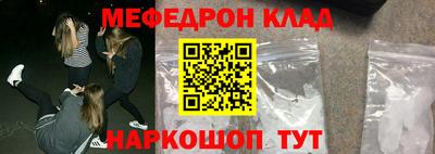 кокс Коммунар
